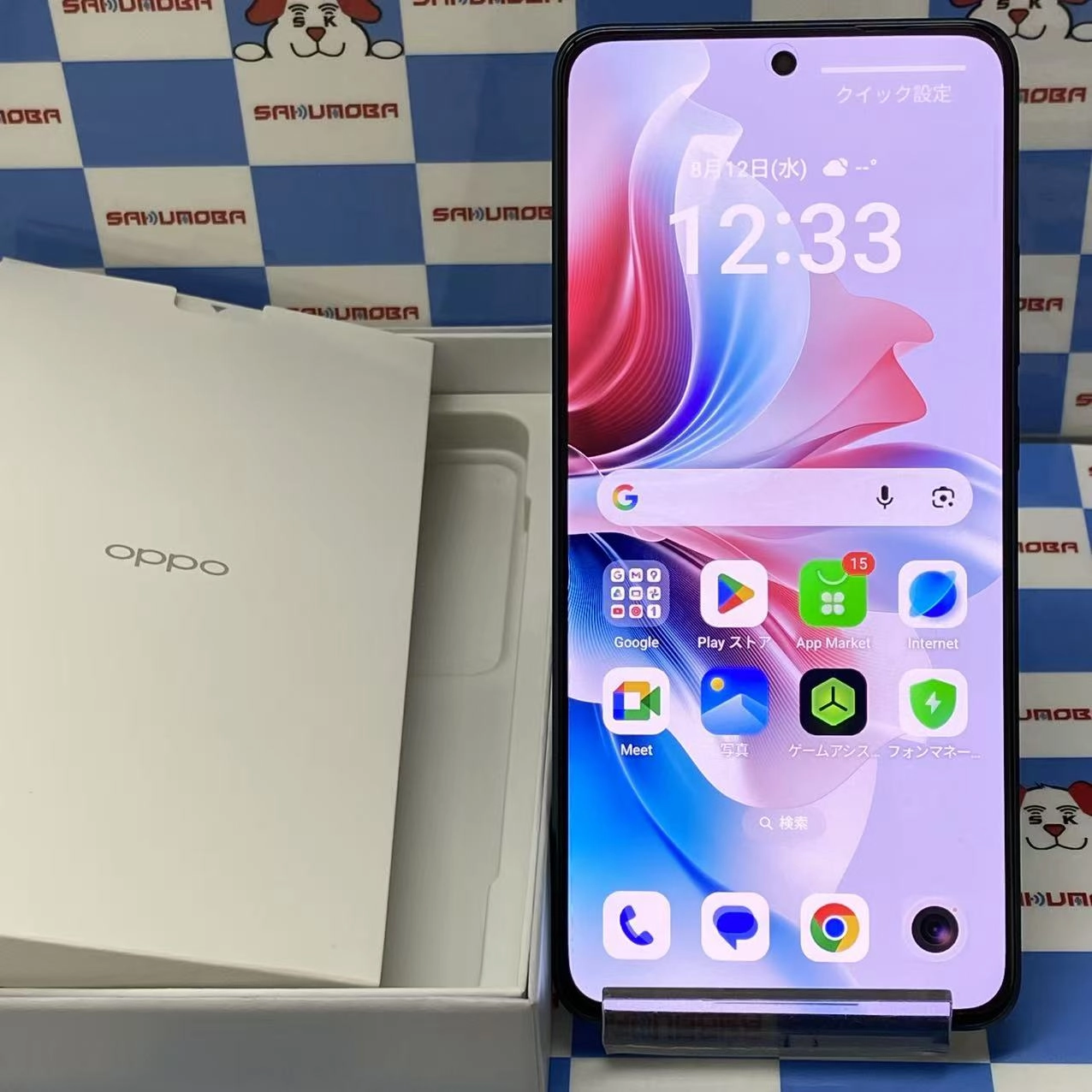 OPPO Reno11 A 8GB/128GB ダークグリーン&nbsp; CPH2603 SIMフリー 美品