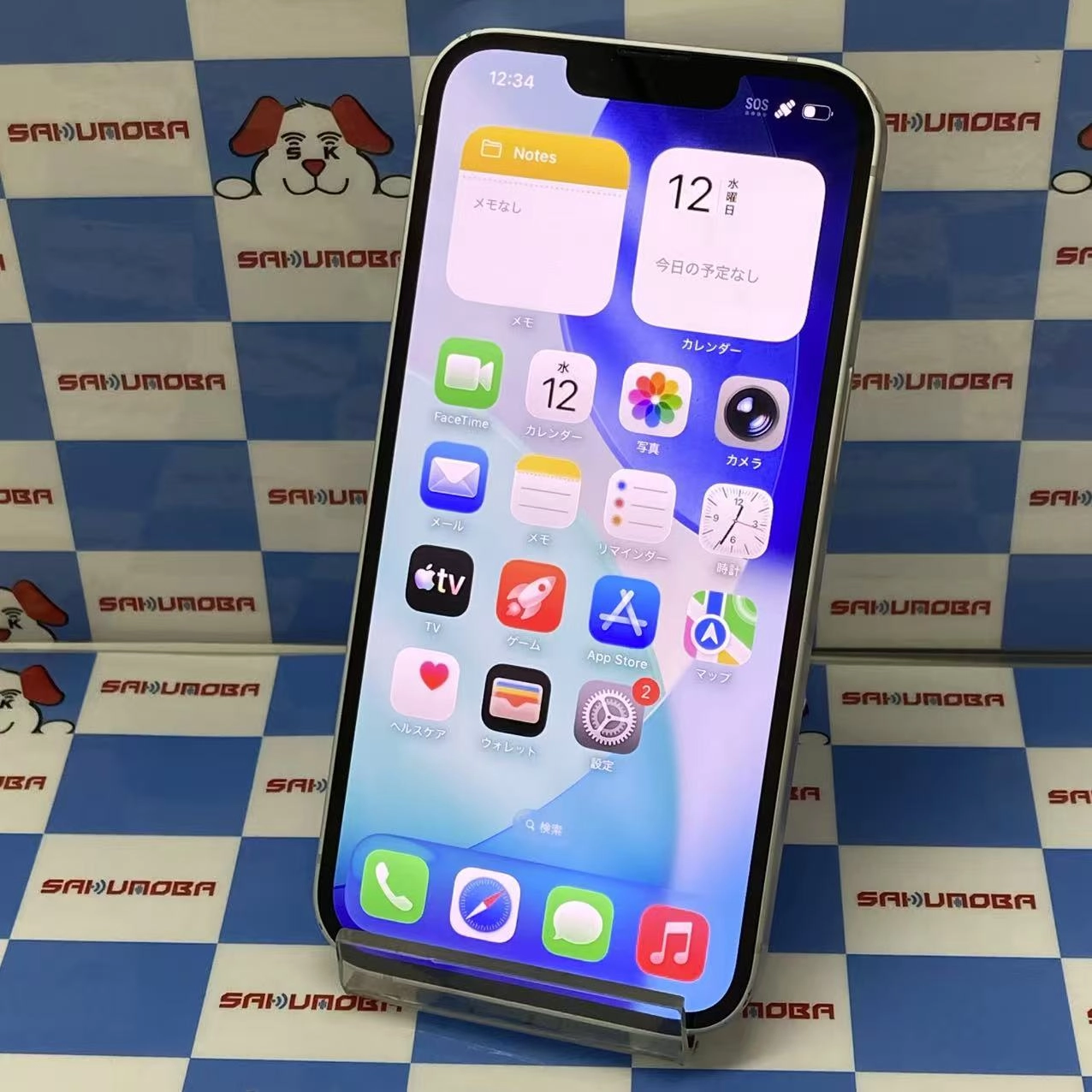 iPhone 16e 128GB ホワイト MD1R4J/A docomo版SIMフリー