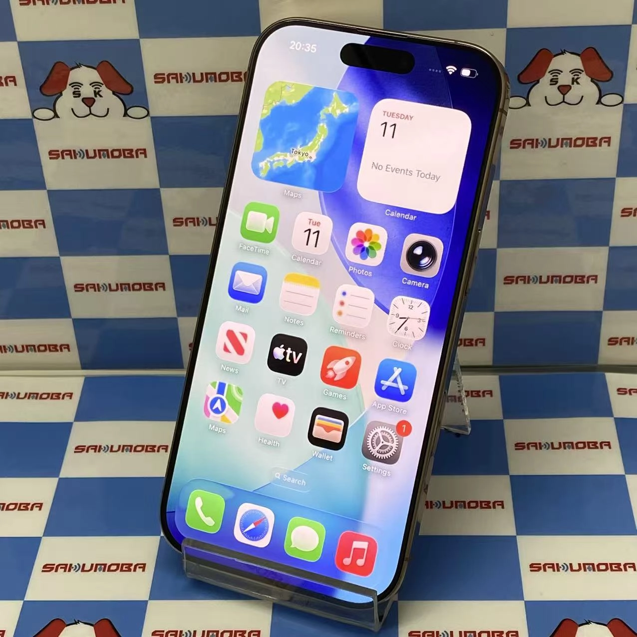iPhone16 Pro 256GB デザートチタニウム MYN23J/A AU版SIMフリー 美品 au
