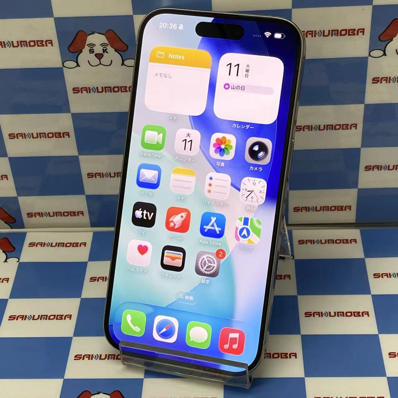 iPhone15 Pro 1TB ホワイトチタニウム NTUR3J/A SIMフリー