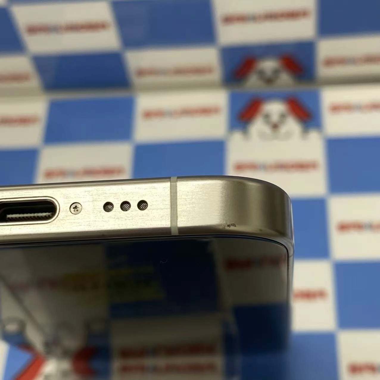 iPhone15 Pro 1TB ホワイトチタニウム NTUR3J/A SIMフリー