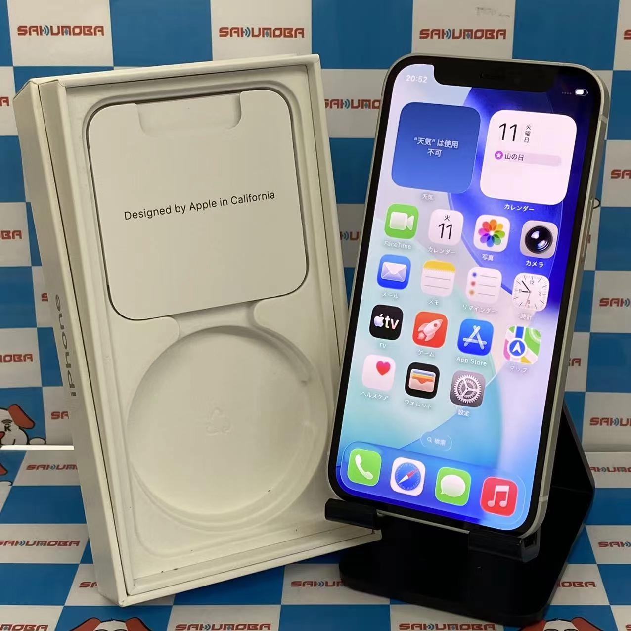 iPhone12 mini 64GB ホワイト MGA63J/A AU版SIMフリー訳あり品 au