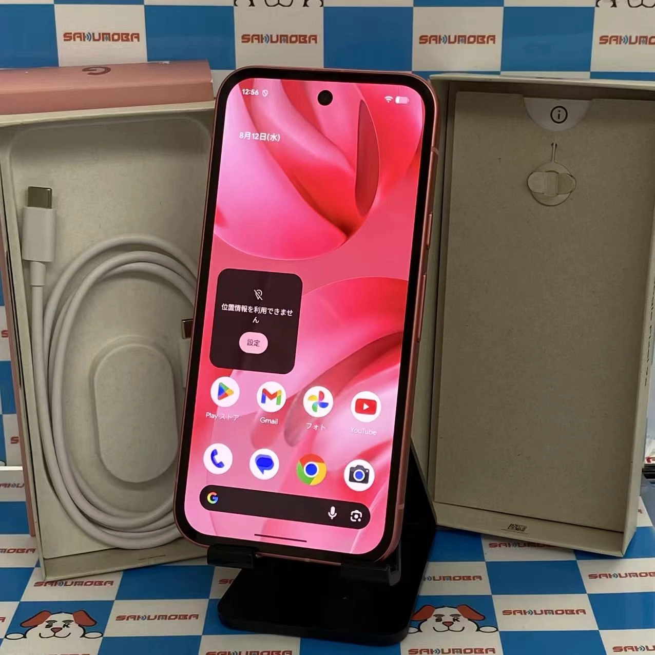 Google Pixel 9a 8GB/128GB ピオニー G3Y12 AU版SIMフリー新品同様 au
