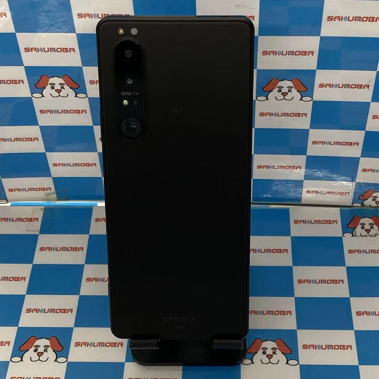 Xperia 1 III 12GB/256GB フロストブラック SOG03 AU版SIMフリー au