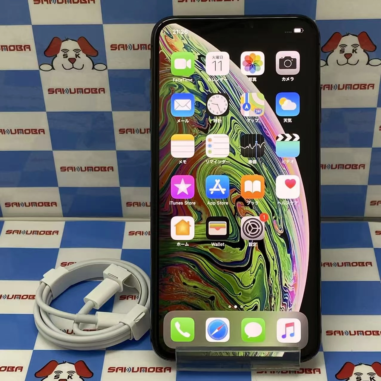 iPhoneXS Max 64GB スペースグレイ MT6Q2J/A SIMフリー 開封未使用品