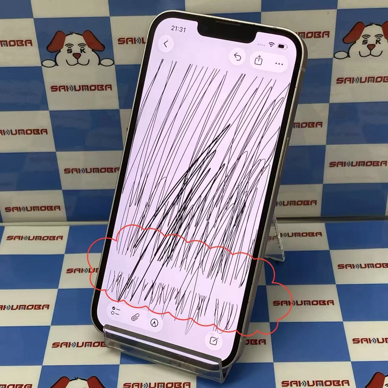 iPhone13 128GB ピンク ML973LL/A 海外版SIMフリー ジャンク品