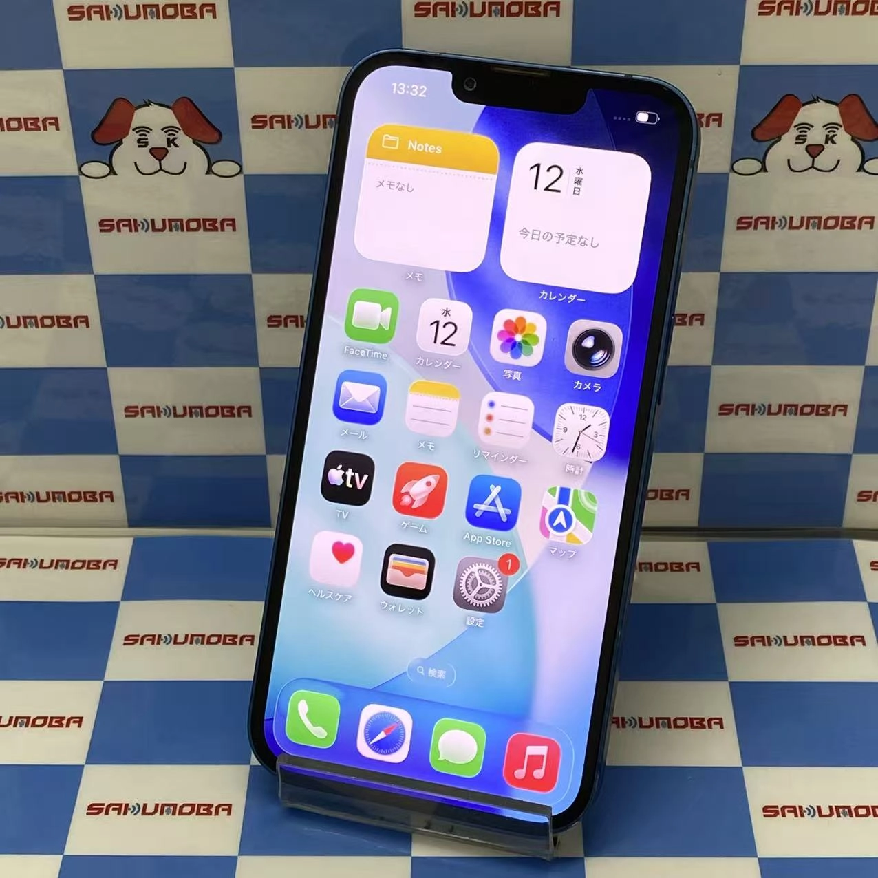 iPhone13 256GB ブルー MLNM3J/A docomo版SIMフリー ジャンク品