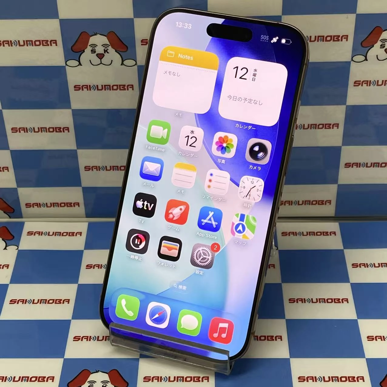 iPhone16 Pro 128GB デザートチタニウム MYMX3J/A SIMフリー 美品