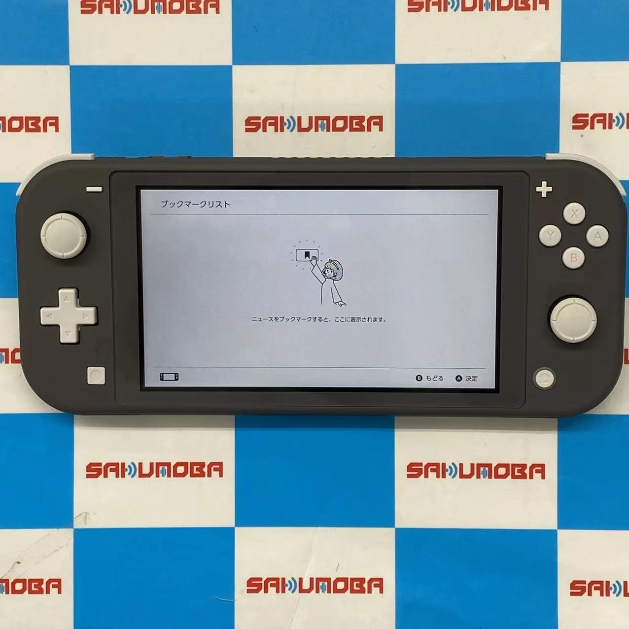 Nintendo Switch Lite 2019年モデル 32GB グレー HDH-S-GAZAA