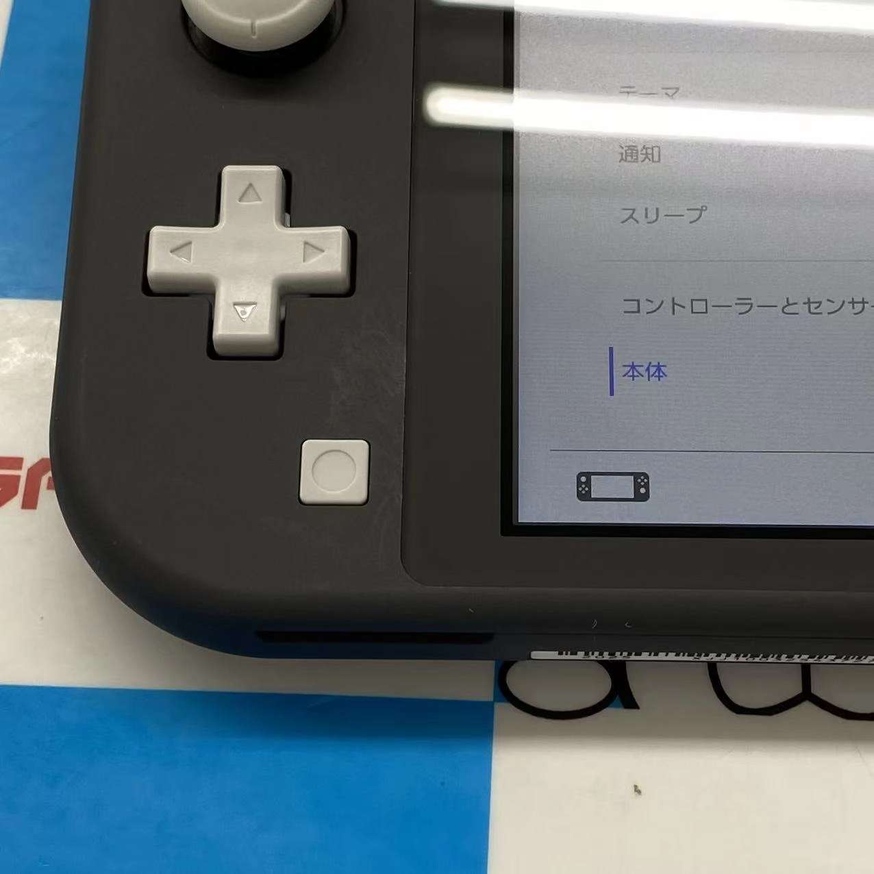 Nintendo Switch Lite 2019年モデル 32GB グレー HDH-S-GAZAA