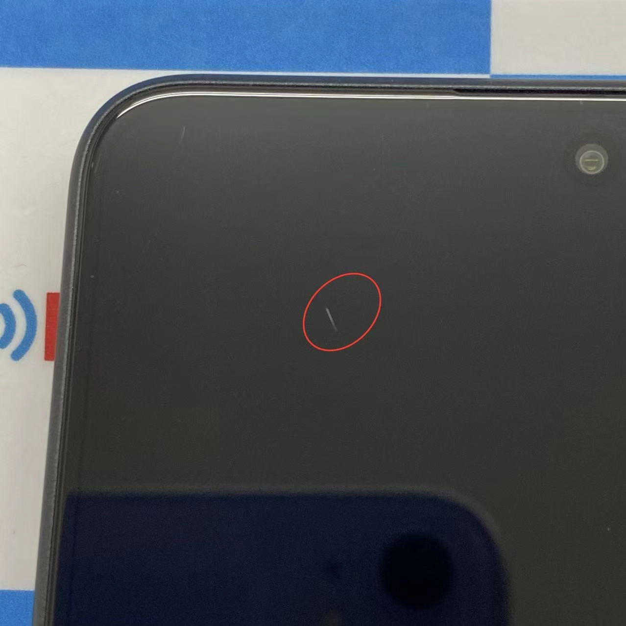 Xiaomi POCO X7 Pro 256GB イエロー 2412DPC0AG SIMフリー美品