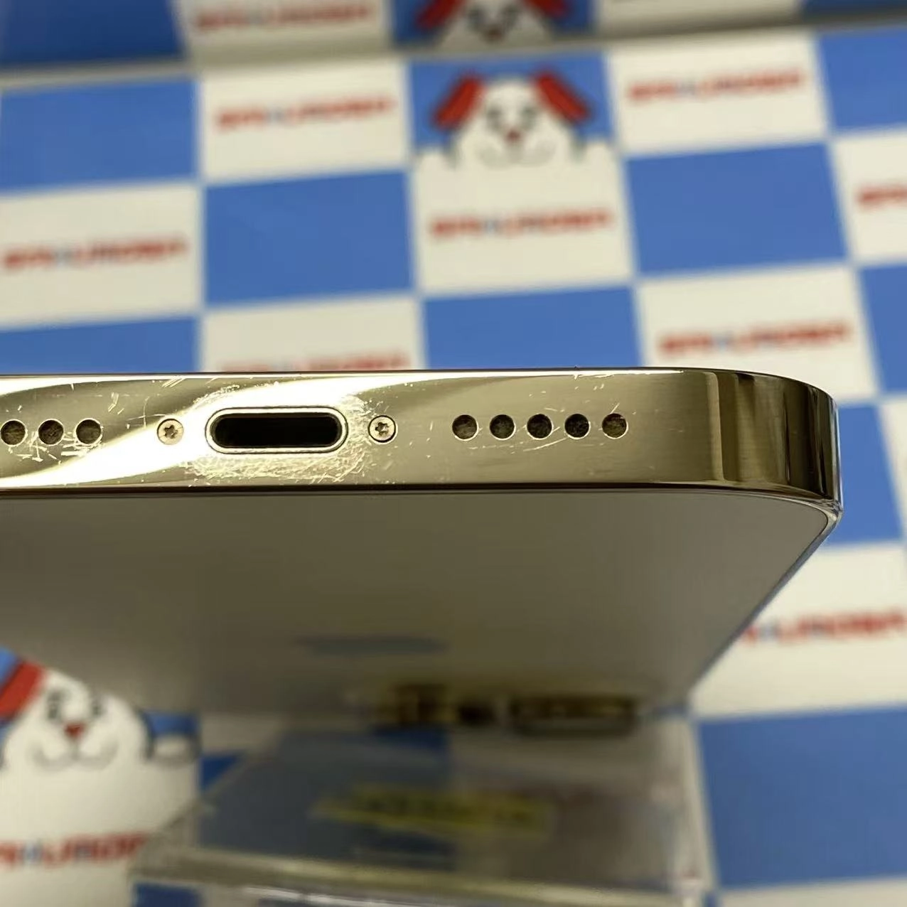 iPhone14 Pro 512GB ゴールド MQ213LL/A 海外版SIMフリー