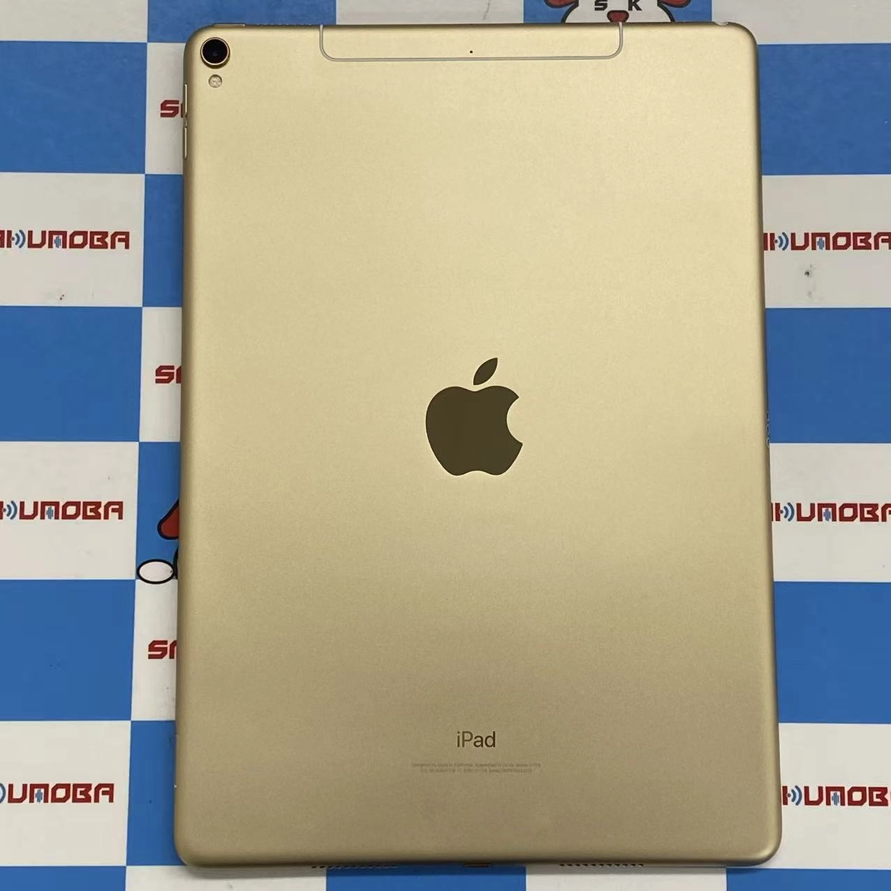 iPad Pro 10.5インチ Wi-Fi+Cellular 64GB ゴールド MQF12J/A SIMフリー