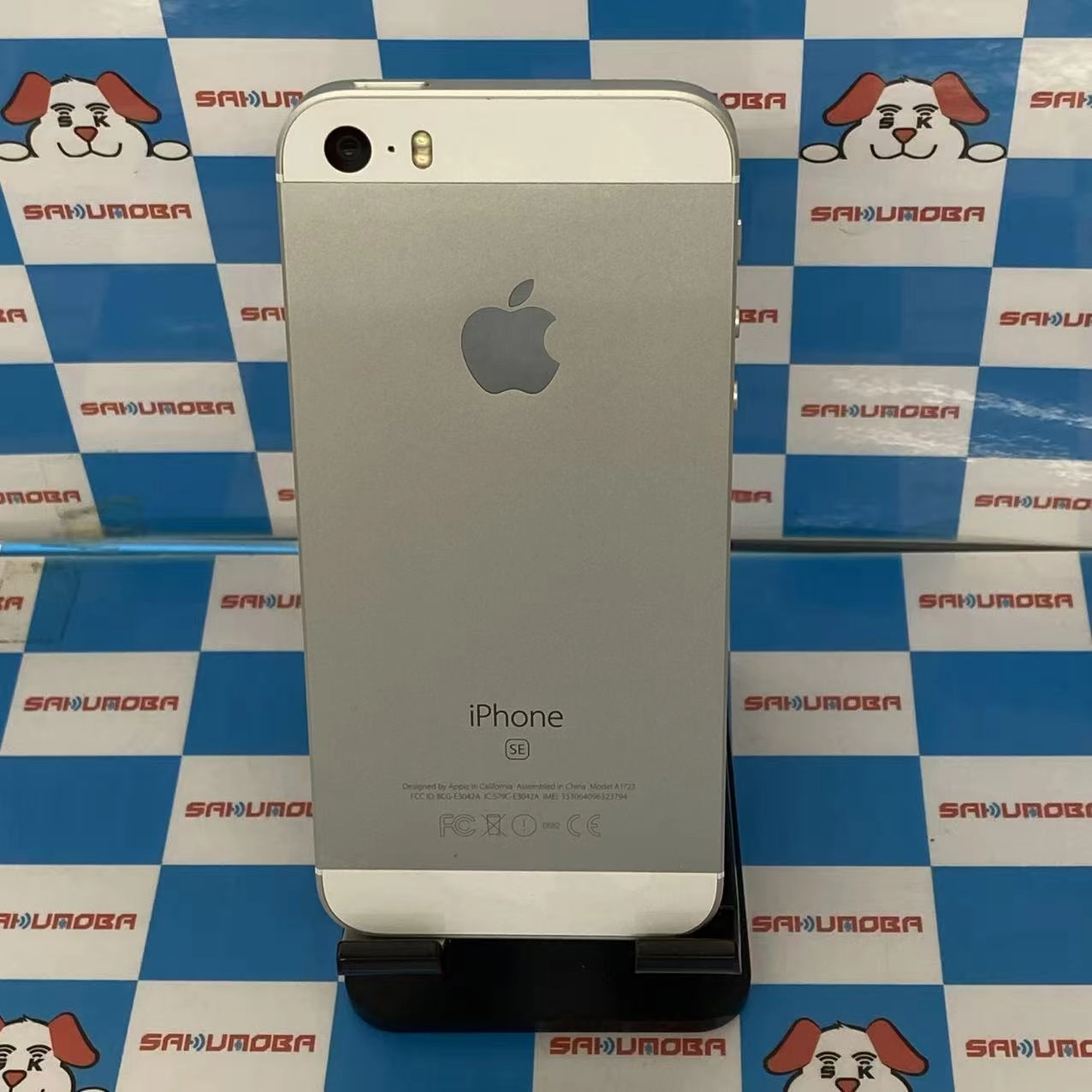 iPhoneSE 64GB シルバー NLM72J/A AU版SIMフリー訳あり品 au