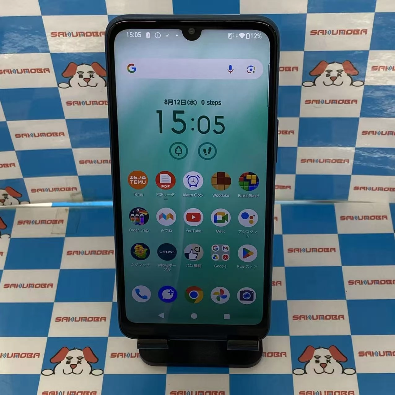 arrows We2 64GB ネイビーグリーン FCG02 AU版SIMフリー au