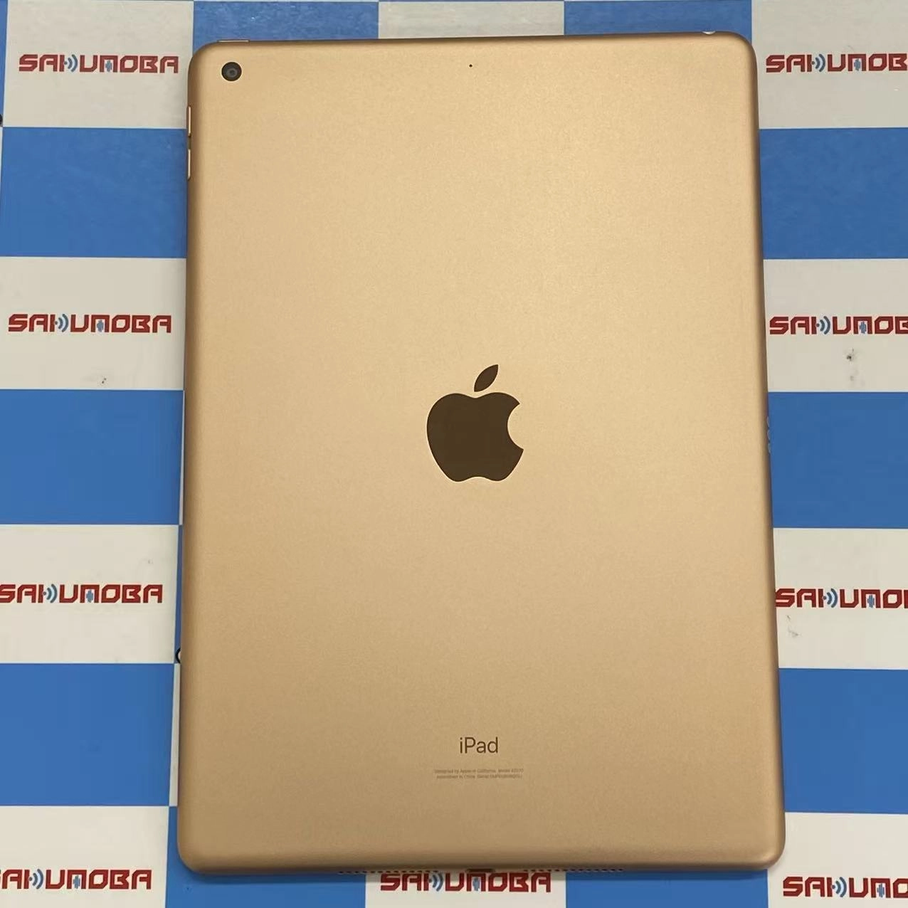 iPad 第8世代 Wi-Fiモデル 128GB ゴールド MYLF2J/A訳あり品