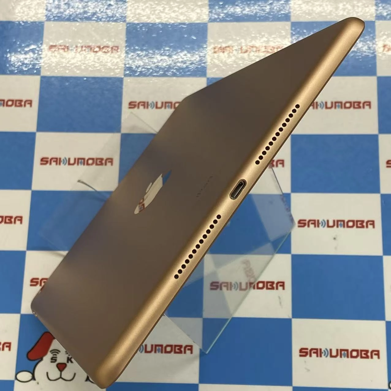 iPad 第8世代 Wi-Fiモデル 128GB ゴールド MYLF2J/A訳あり品