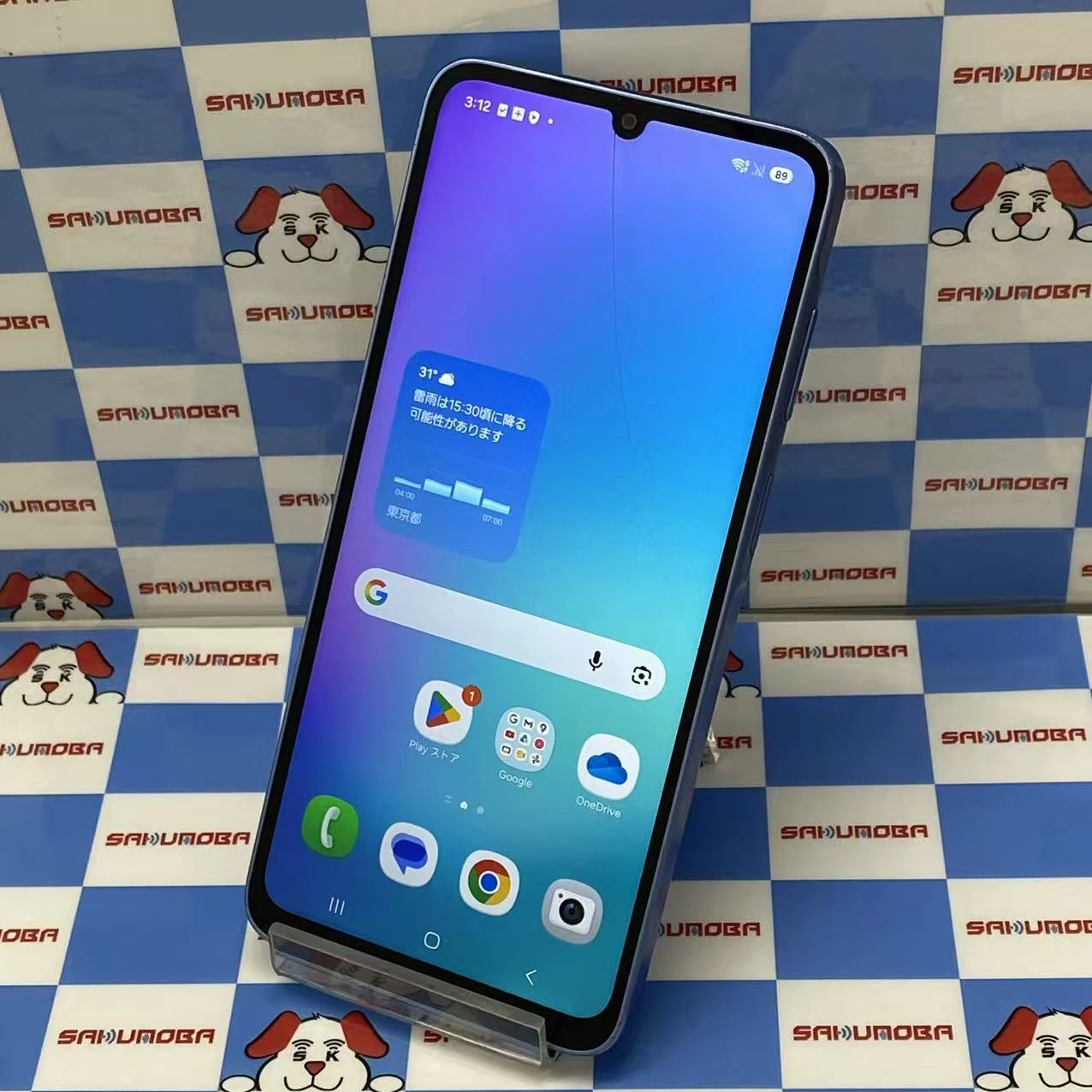 Galaxy A25 5G 4GB/64GB ブルー SCG33SLA AU版SIMフリー ジャンク品 au