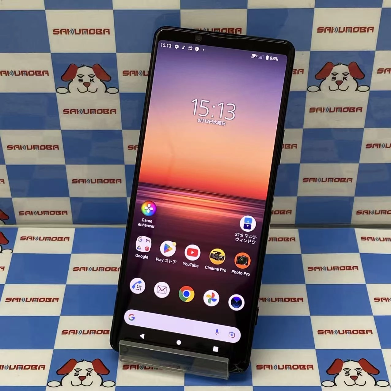 Xperia 1 II 128GB ブラック SO-51A docomo版SIMフリー ジャンク品