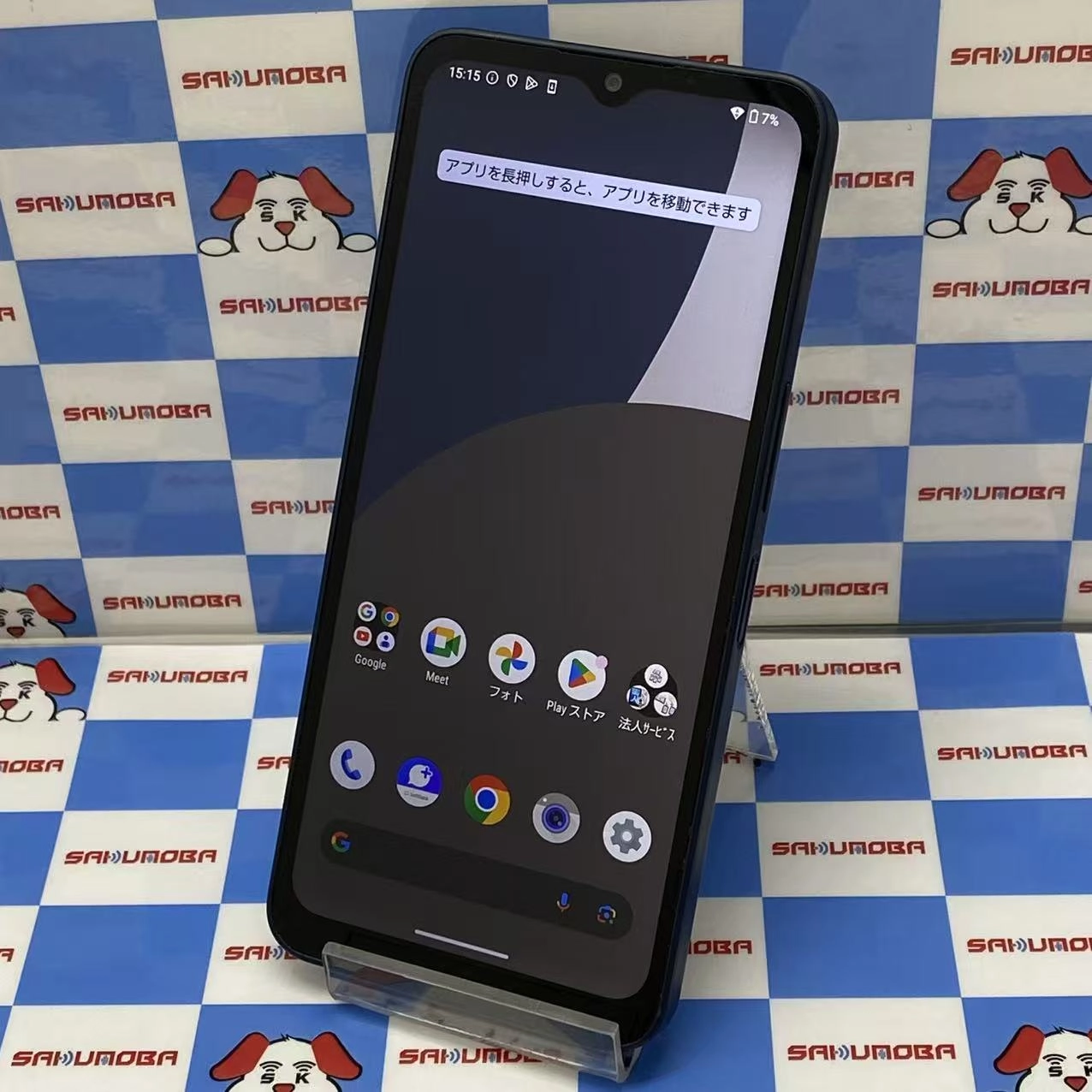 AQUOS wish4 4GB/64GB ブラック A403SH SoftBank版SIMフリー