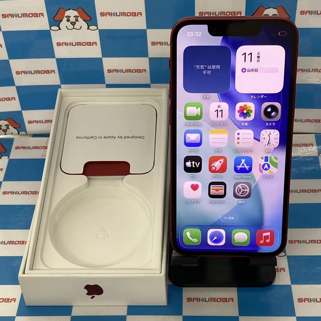iPhone13 mini 128GB Product Red MLJG3J/A docomo版SIMフリー訳あり品