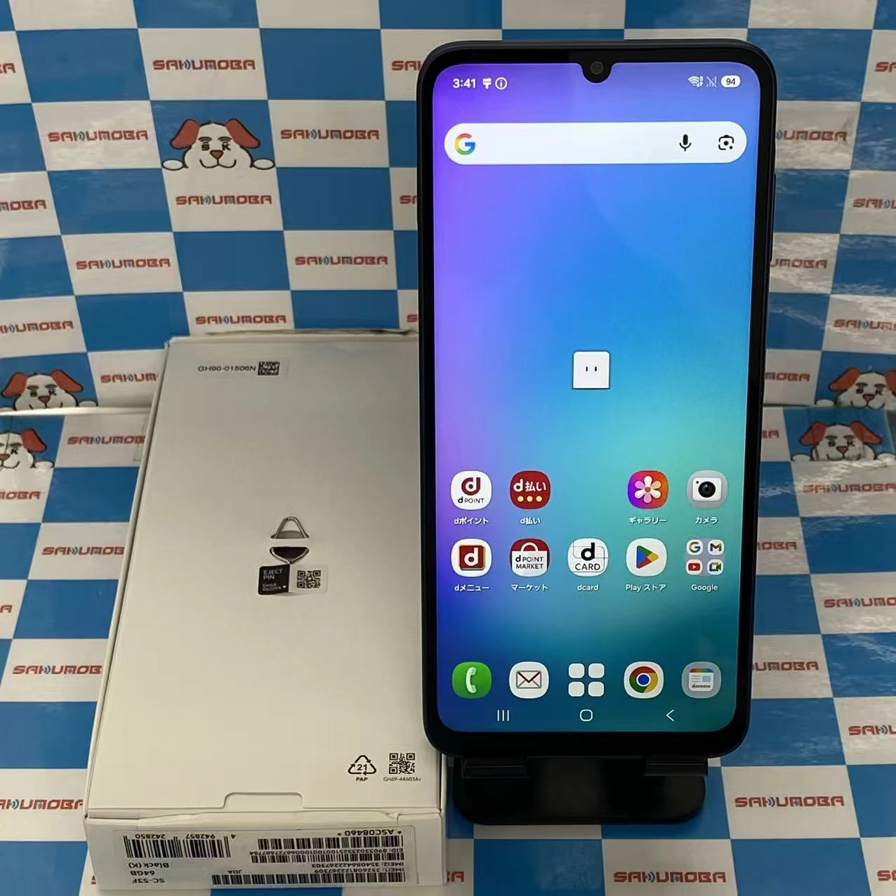 Galaxy A25 5G 4GB/64GB ブラック SC-53F docomo版SIMフリー新品同様