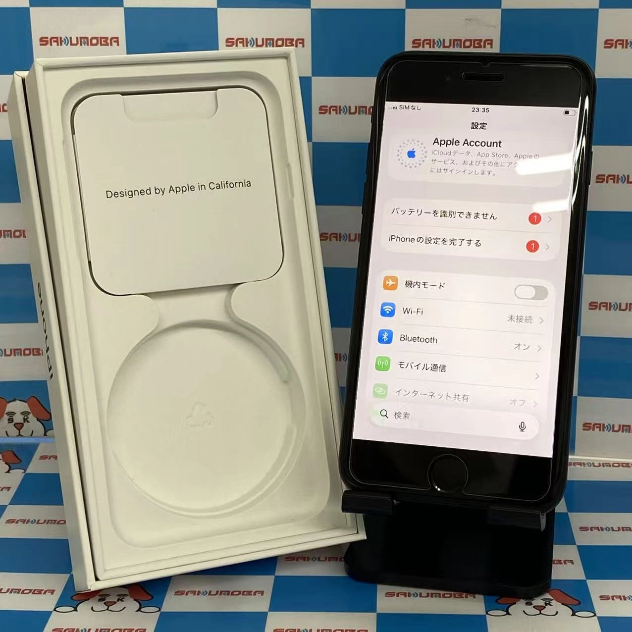 iPhoneSE 第2世代 64GB ブラック MHGP3J/A SIMロック解除済 auジャンク