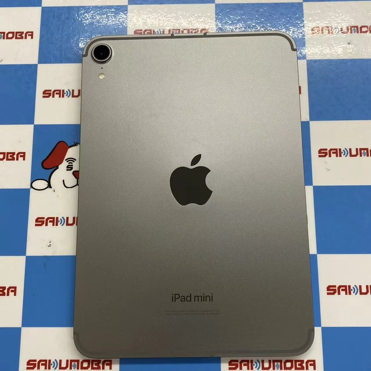 iPad mini 第7世代 Wi-Fi+Cellular 128GB スペースグレイ MXPN3J/A AU版SIMフリー 美品 au