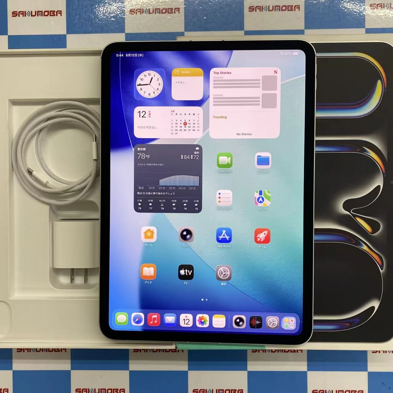 iPad Pro 11インチ 第6世代 M5 Wi-Fi + Cellularモデル 256GB シルバー ME2P4J/A 海外版SIMフリー  新品同様