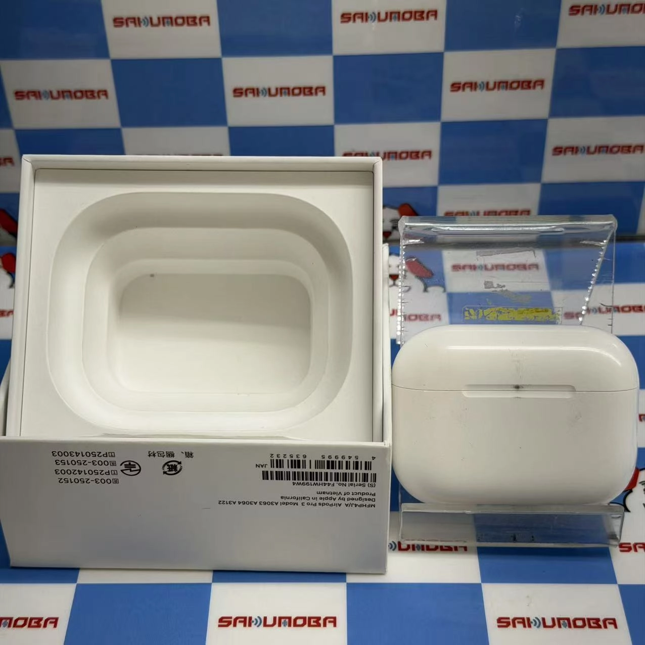 AirPods Pro 第3世代 ホワイト MFHP4J/A