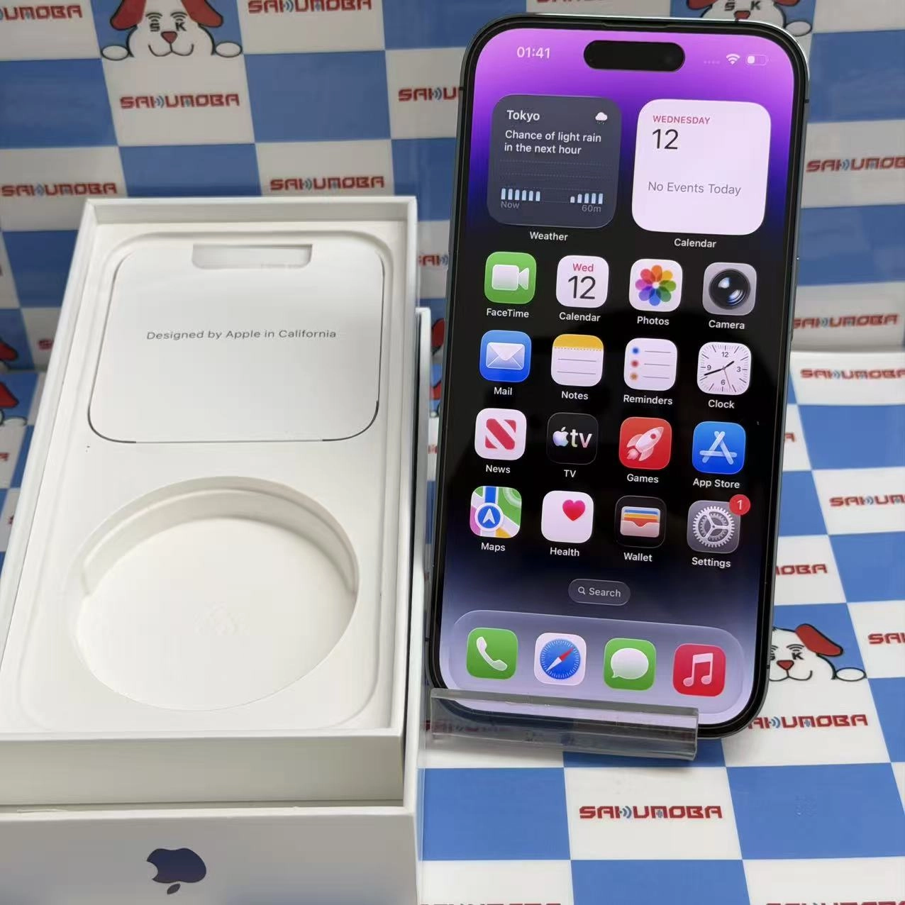 iPhone14 Pro 256GB ディープパープル MQ1E3J/A Apple版SIMフリー