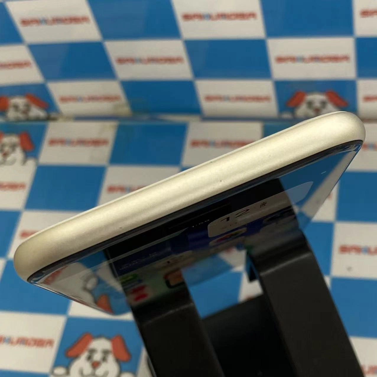 iPhoneSE 第3世代 128GB スターライト MMYG3J/A AU版SIMフリー 訳あり品