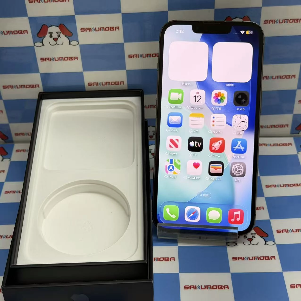 iPhone13 pro 128GB グラファイト NLUE3J/A SoftBank版SIMフリー