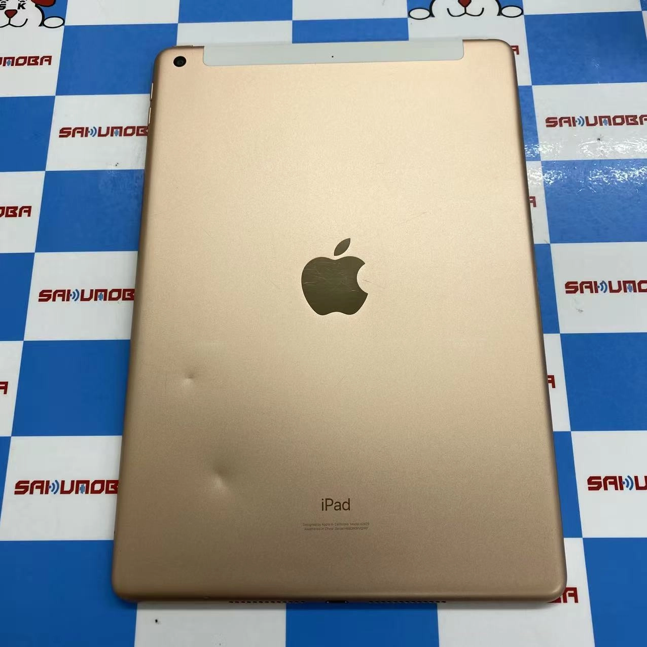iPad 第8世代 Wi-Fi+Cellularモデル 32GB ゴールド MYMK2J/A docomo版SIMフリー