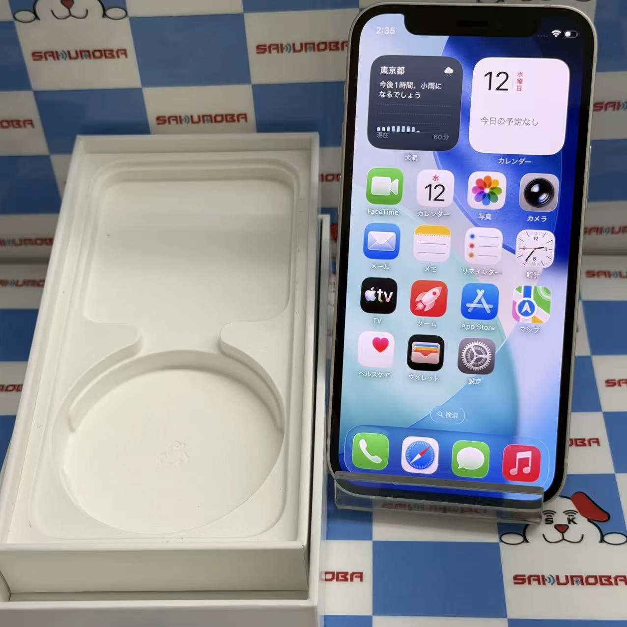 iPhone12 mini 64GB ホワイト MGA63J/A SoftBank版SIMフリー 訳あり品
