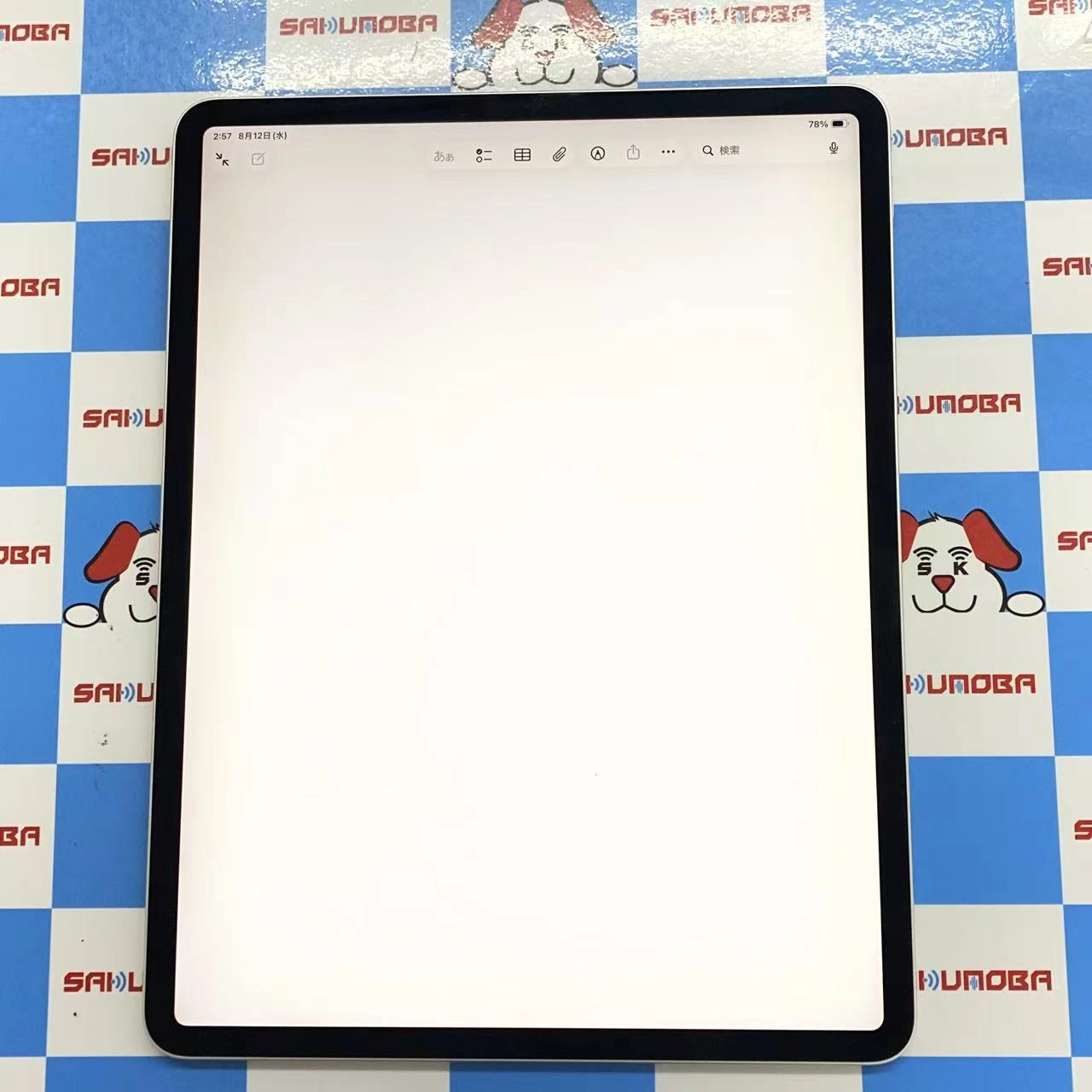 iPad Pro 12.9インチ 第4世代 Wi-Fiモデル 256GB シルバー MXAU2J/A  訳あり品