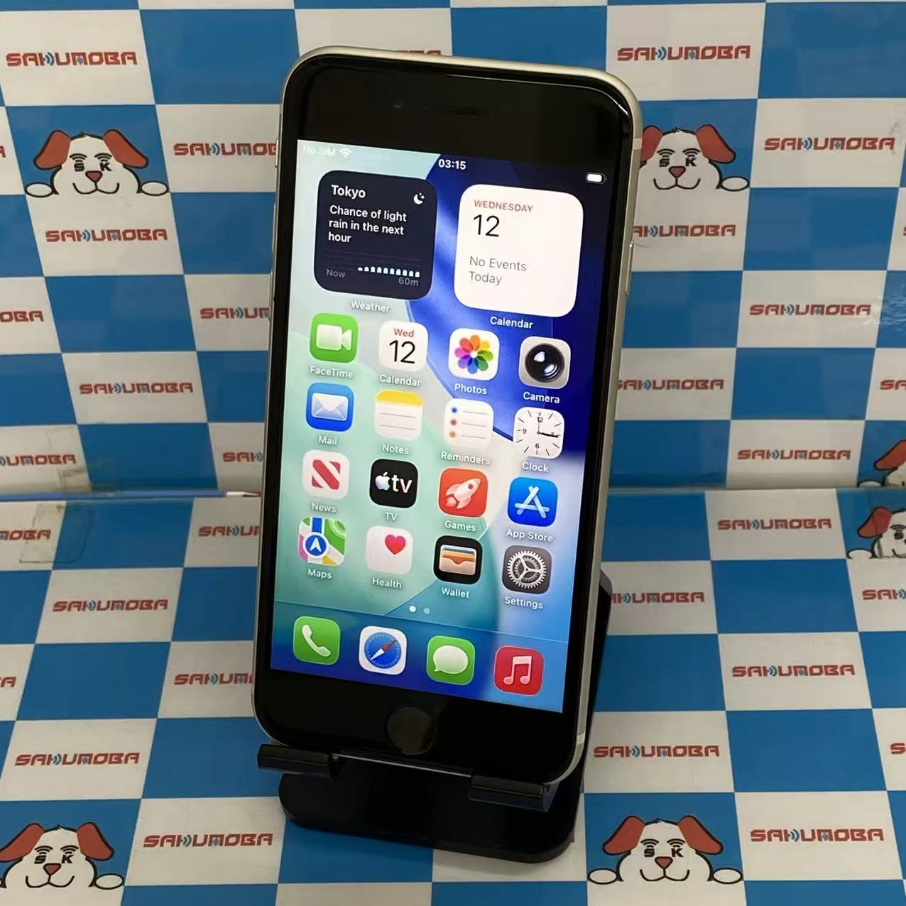 iPhoneSE 第3世代 256GB スターライト MMYK3J/A SIMフリー 訳あり品