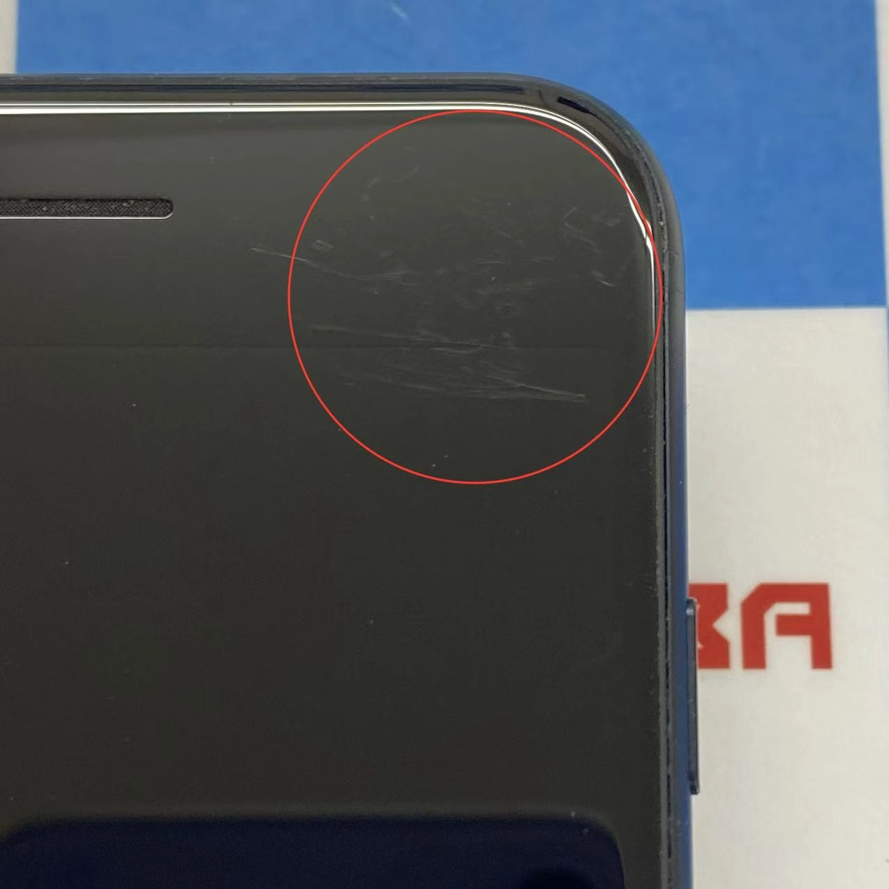 iPhoneSE 第3世代 64GB ミッドナイト MMYC3J/A SoftBank版SIMフリー訳あり品