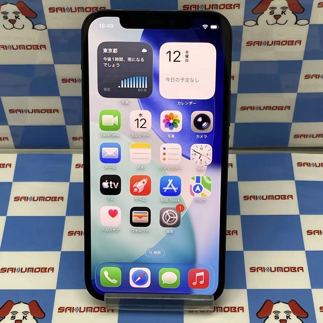 iPhone12 Pro 128GB パシフィックブルー MGM83J/A AU版SIMフリー au