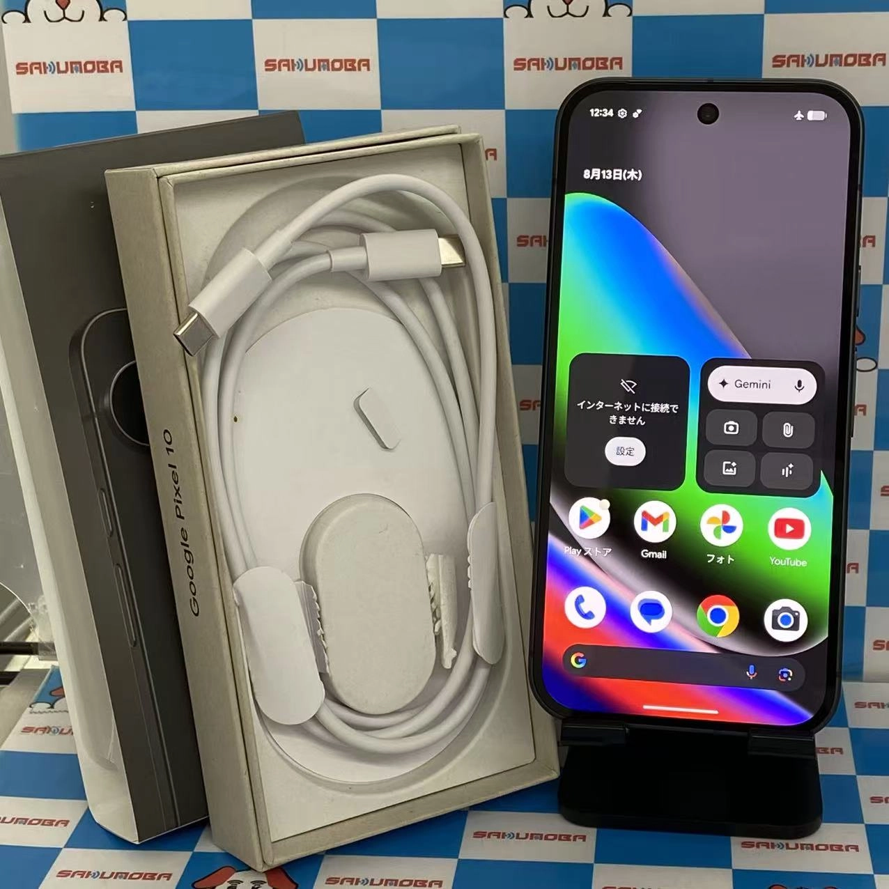 掘り出し物コーナー Google Pixel 10 128GB Obsidian gl066 docomo版ジャンク新品同様