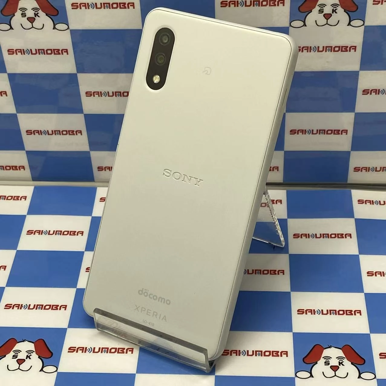 Xperia Ace II 64GB ホワイト SO-41B docomo版SIMフリー