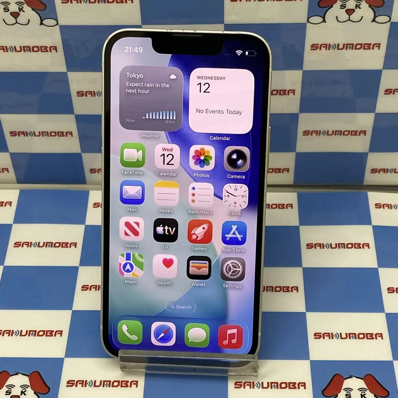 iPhone13 mini 128GB スターライト MLJE3J/A SoftBank版SIMフリー訳あり品
