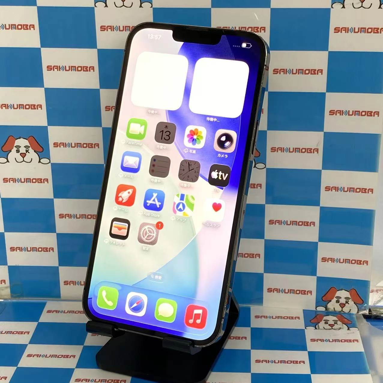 iPhone13 Pro Max 256GB グラファイト MLJ83J/A SoftBank版SIMフリージャンク品