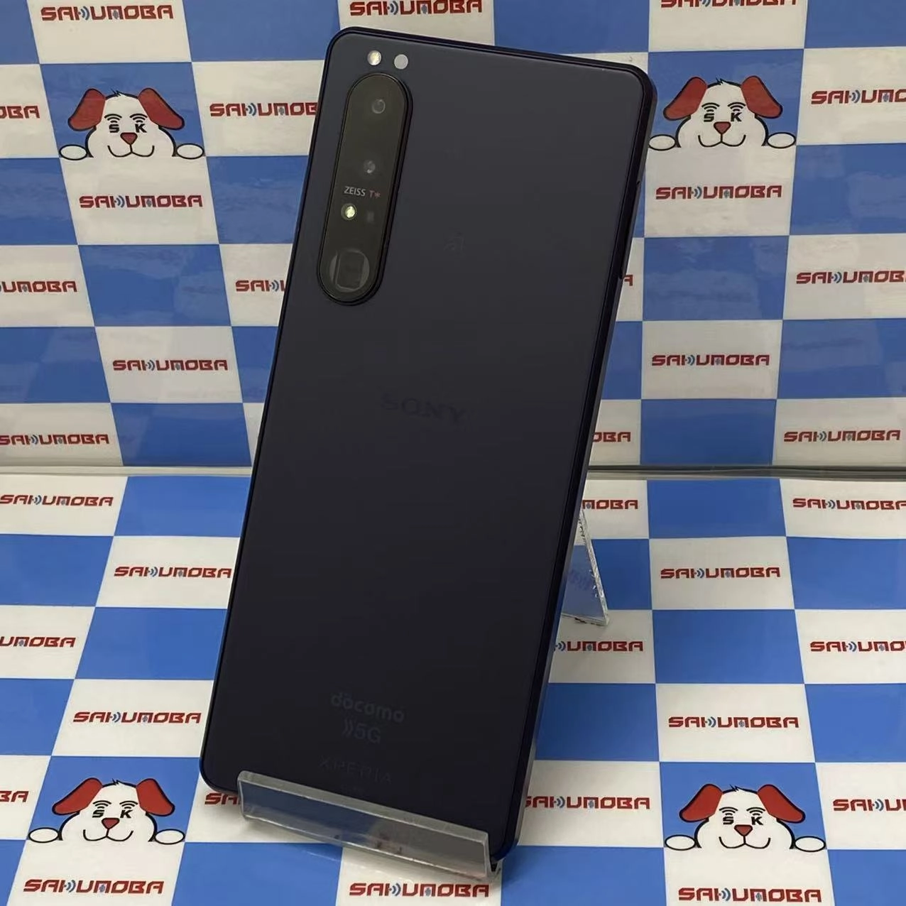 Xperia 1 III 12GB/256GB フロストパープル SO-51B docomo版SIMフリー訳あり品