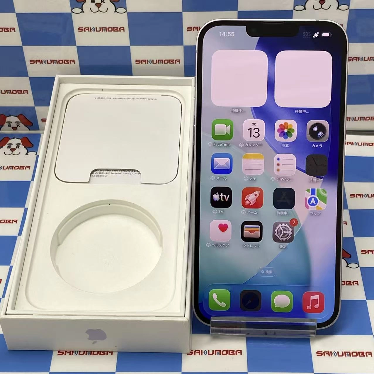 iPhone14 Plus 128GB パープル 3L277J/A SIMフリー