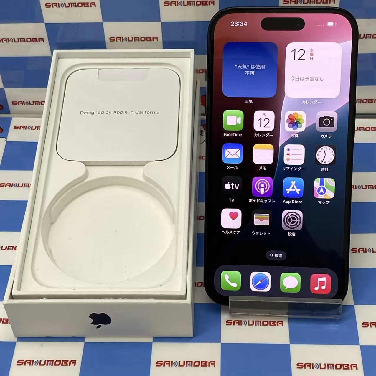iPhone15 128GB ブラック MTMH3J/A SIMフリージャンク品