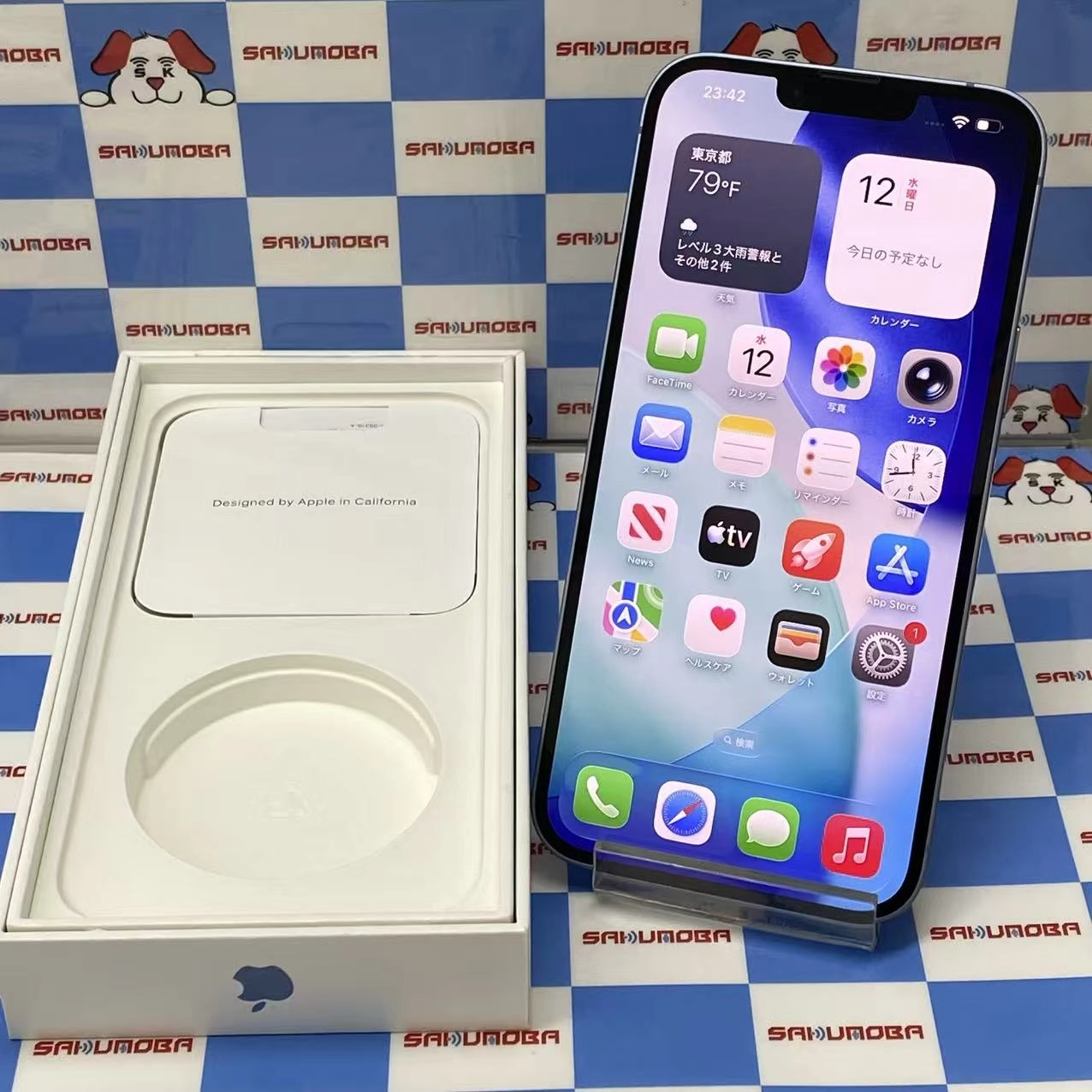 iPhone14 Plus 128GB ブルー MQ4H3J/A SIMフリー訳あり品