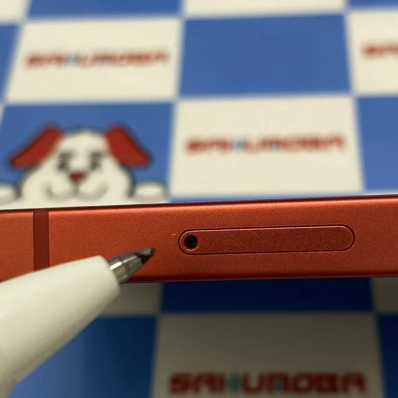 iPhone12 mini 64GB Product Red MGAE3J/A SIMロック解除済 楽天モバイル 訳あり品