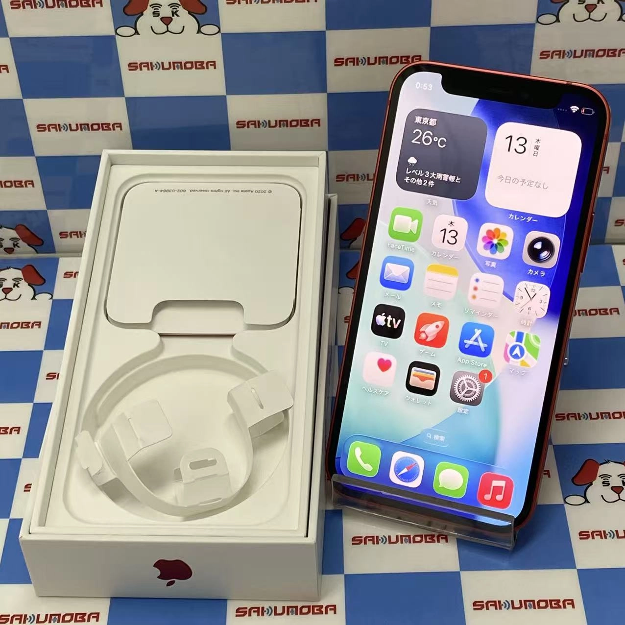 iPhone12 mini 64GB Product Red MGAE3J/A SIMロック解除済 楽天モバイル 訳あり品