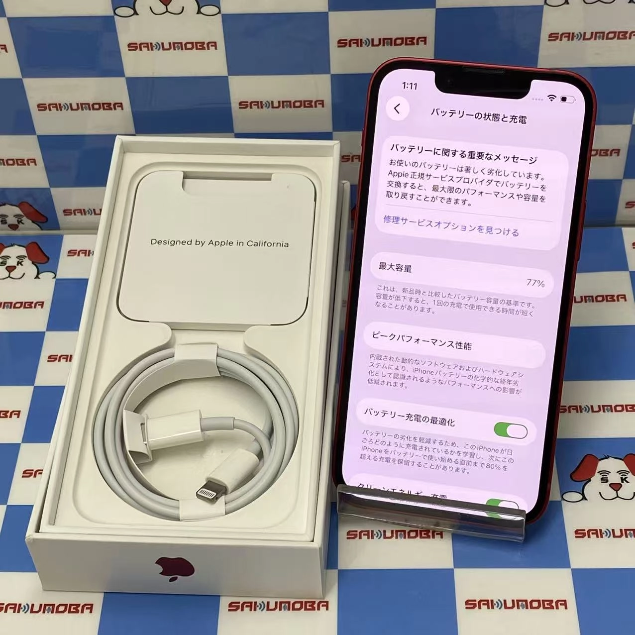 iPhone13 mini 256GB Product Red MLJM3J/A SIMフリー 訳あり品